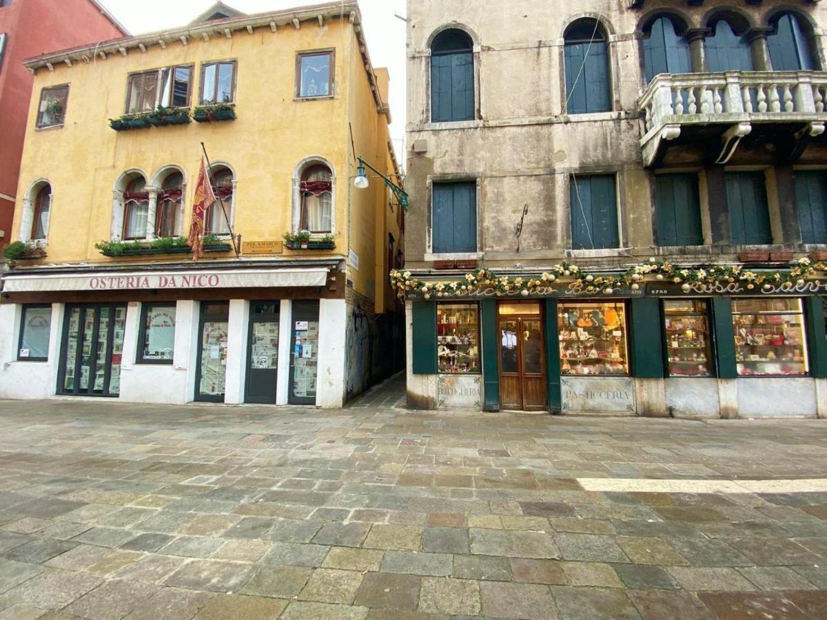Mirandolina Venice Exclusive Apartment Εξωτερικό φωτογραφία